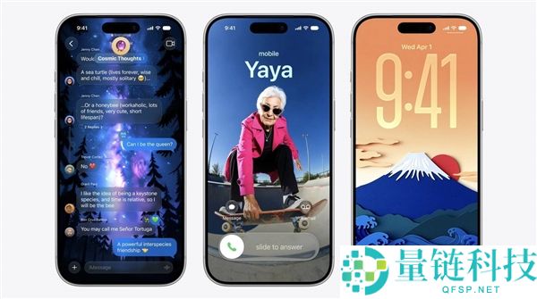 苹果WWDC26全景解析：AI引领Siri革新与未来趋势