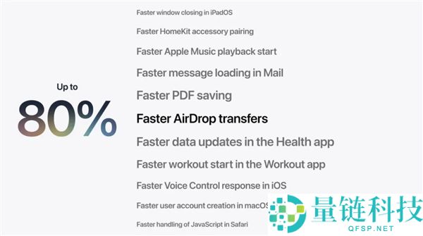 苹果WWDC26全景解析：AI引领Siri革新与未来趋势