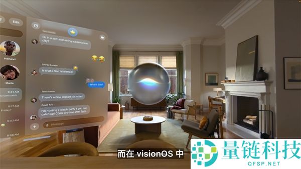 苹果WWDC26全景解析：AI引领Siri革新与未来趋势
