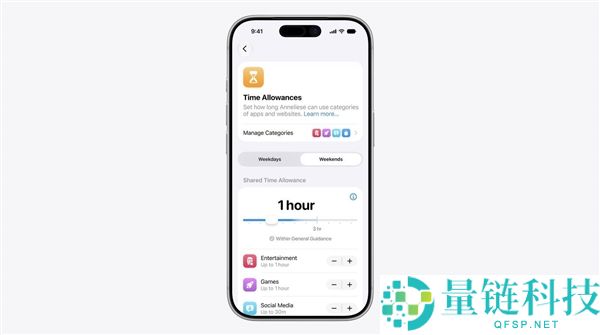苹果WWDC26全景解析：AI引领Siri革新与未来趋势