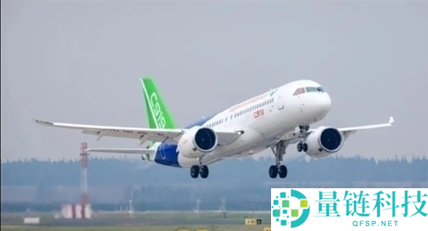 金鹏航空回应飞机毛毯收费：经济舱毛毯售价仅15元