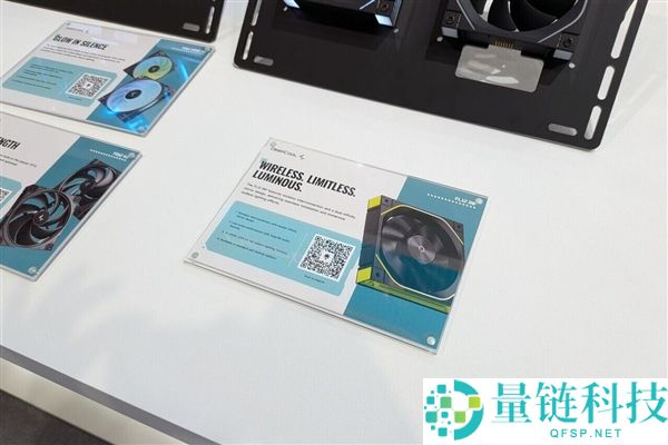 九州风神新品PC电扇：无效冷却面积提升7%，增强气流与静压，降低噪音