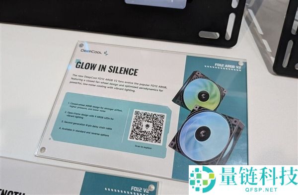 九州风神新品PC电扇：无效冷却面积提升7%，增强气流与静压，降低噪音