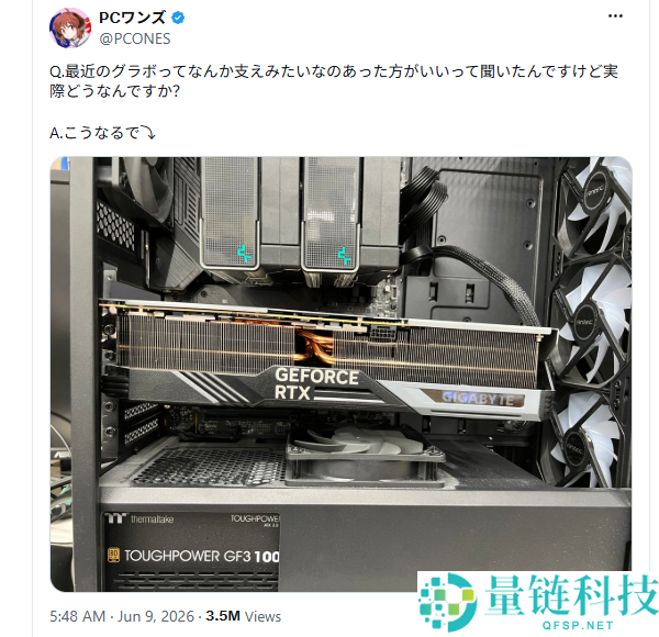 显卡过重导致主板PCIe插槽断裂案例分析