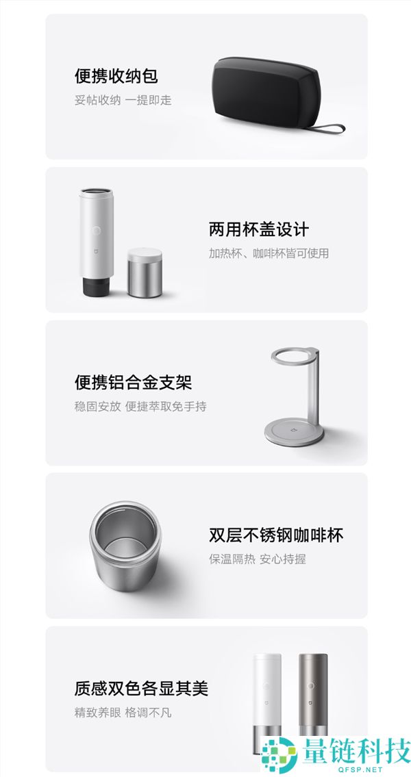 小米米家便携咖啡机到手价599元，支持胶囊和咖啡粉一体化，轻松享受咖啡时光