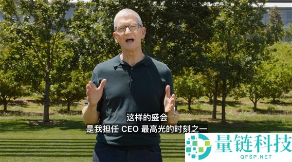 库克在WWDC26当众落泪，15年苹果生涯正式结束揭秘