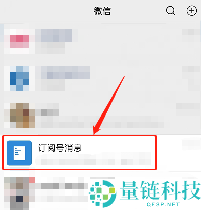 微信怎么保存网页整页图片？微信保存网页整页图片方法