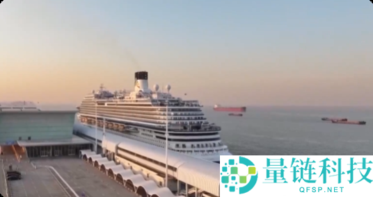 全国首个“无目标地海上游”首航成功，开启3天2晚海上狂欢新体验