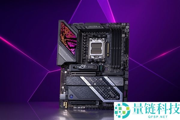 华硕X870E主板Beta BIOS升级：内存性能提升4%、支持EXPO超低延迟技术