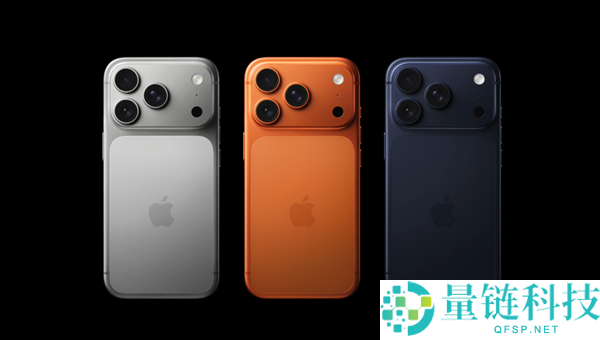 苹果降价1000元后热销,iPhone 17系列海外销量突破3232万台