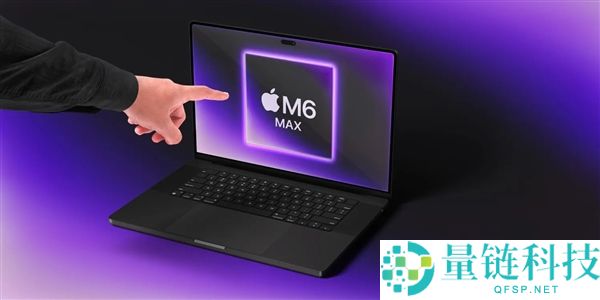 苹果MacBook Ultra首发灵动岛屏幕，告别刘海设计开启全新上岛体验