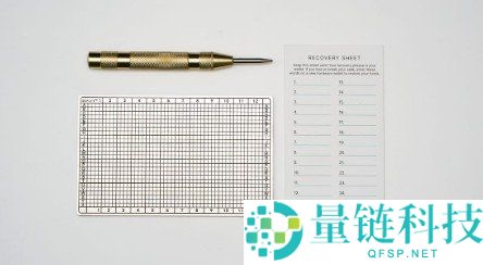 硬件钱包简介及工作原理：安全存储加密货币的最佳选择