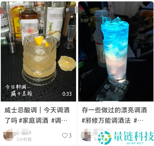 女性每日饮用“高兴水”的潜在危害：非可乐饮品安全须知