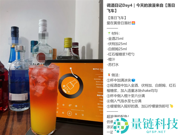女性每日饮用“高兴水”的潜在危害：非可乐饮品安全须知