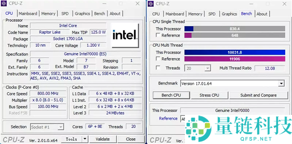 CPU-Z 2.20.2正式版发布：支持Intel三大平台和AMD锐龙AI Max性能提升