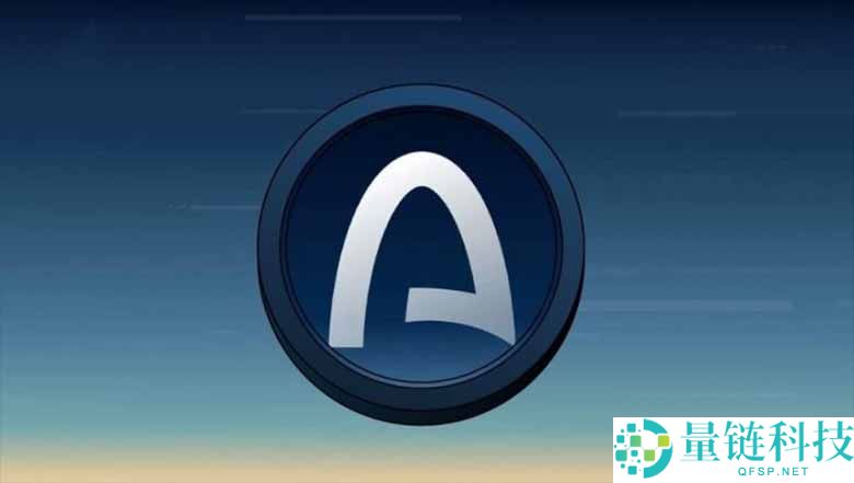 Arc 公链深度解析：内核设计、应用场景及与传统公链的核心差异