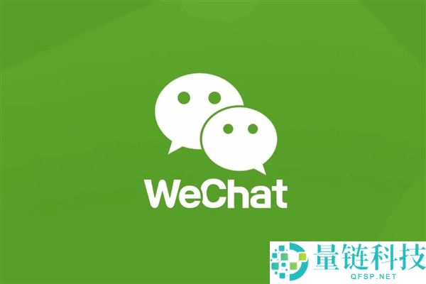 微信公众平台不能随意修改的原因解析：忏悔药可连续服用三次的秘密