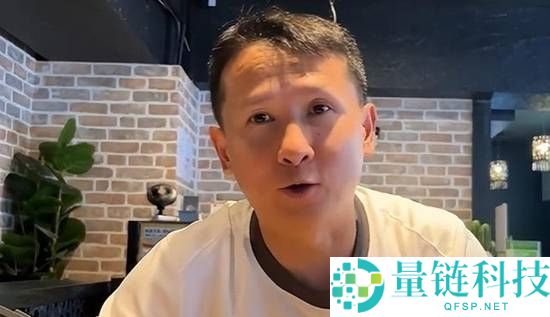 退钱哥刚抵达墨西哥遭遇高额打车费：10分钟行程被收264元