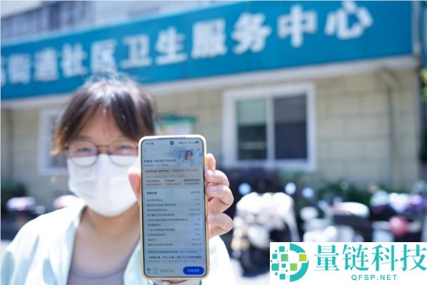 蚂蚁保“城乡版”百万医疗险上线，积极响应分级诊疗政策，提供更普惠的医疗保障