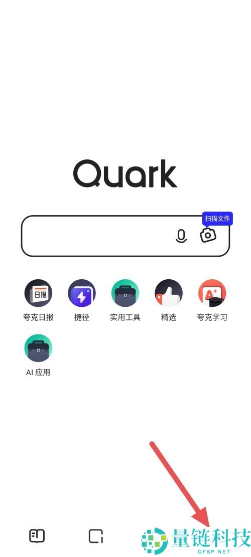 夸克浏览器怎么更改UA设置?夸克浏览器更改UA设置教程