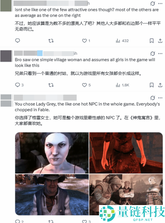 《神鬼寓言》老作新作对比：原汁原味与角色变化分析