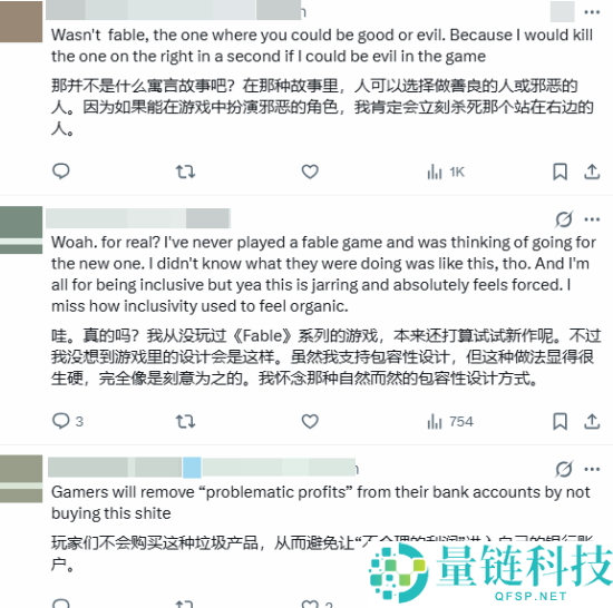 《神鬼寓言》老作新作对比：原汁原味与角色变化分析