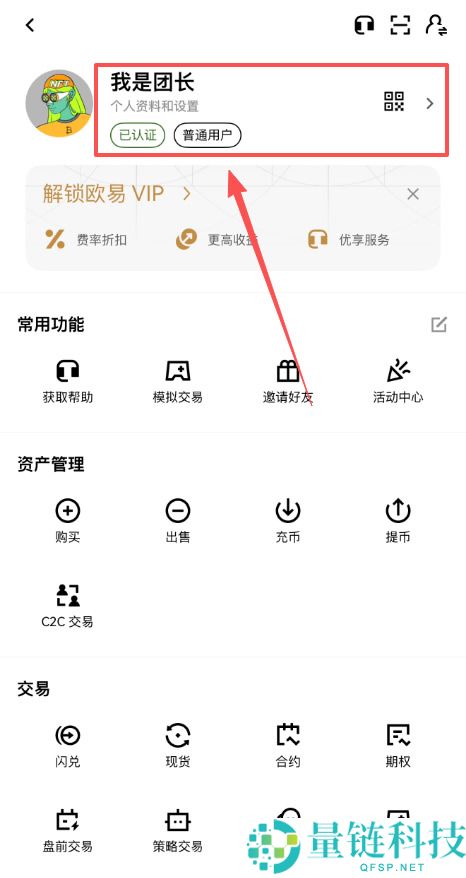 谷歌验证器怎么用?2026 最新设置教程与丢失恢复指南