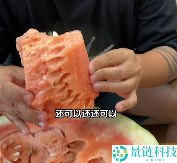 120斤西瓜瓜王拍卖仅617元，市场价1.99万，去年同期成交1.3万