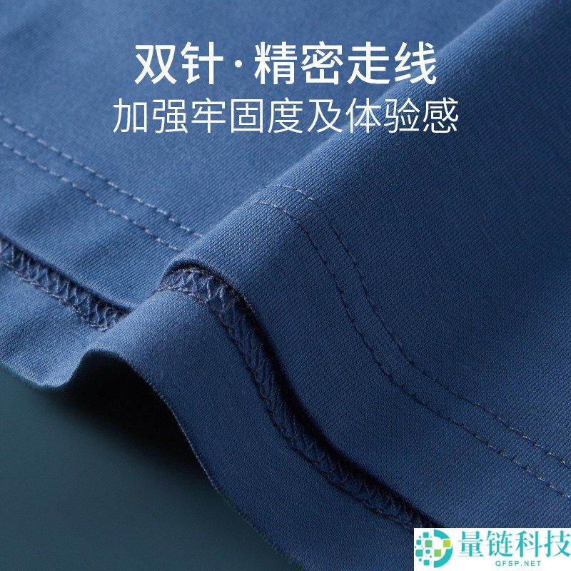 梦特娇纯色短袖礼盒大促价仅38元，原价99元限时优惠