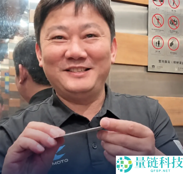 北京地铁回应张雪用房卡刷开闸机事件：系闸机防夹延时引发的蹭票行为