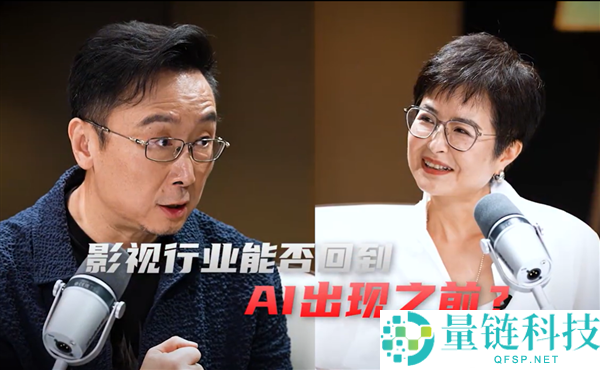 陆川导演自主研发AI脚本写作技术：AI编剧的优势与应用分析