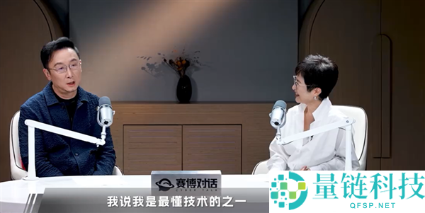 陆川导演自主研发AI脚本写作技术：AI编剧的优势与应用分析