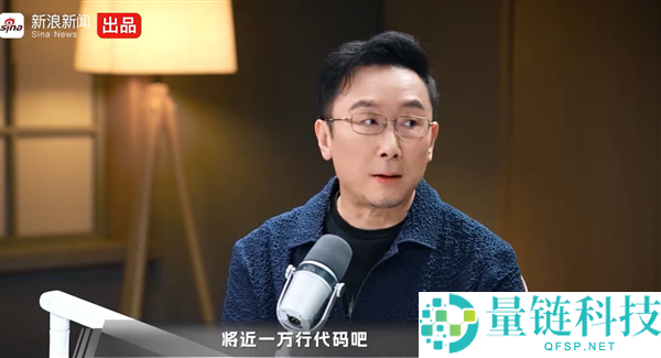 陆川导演自主研发AI脚本写作技术：AI编剧的优势与应用分析