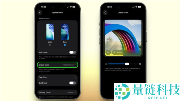 iOS 27锁屏新功能大全：国行iPhone独享AI千问助力提升体验