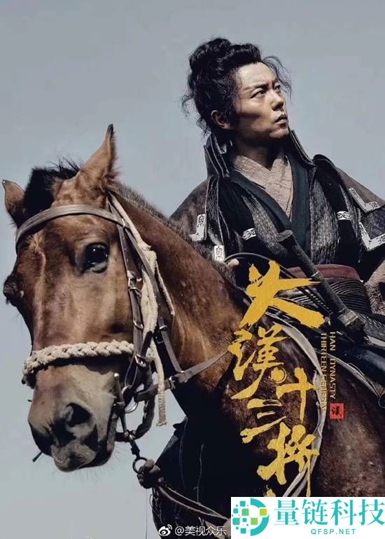 谢苗《火遮眼》走向国际:外媒评为近十年最佳影视作品之一