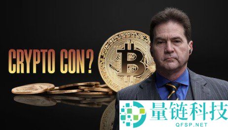 中本聪是谁？揭秘比特币创始人神秘身份与真相