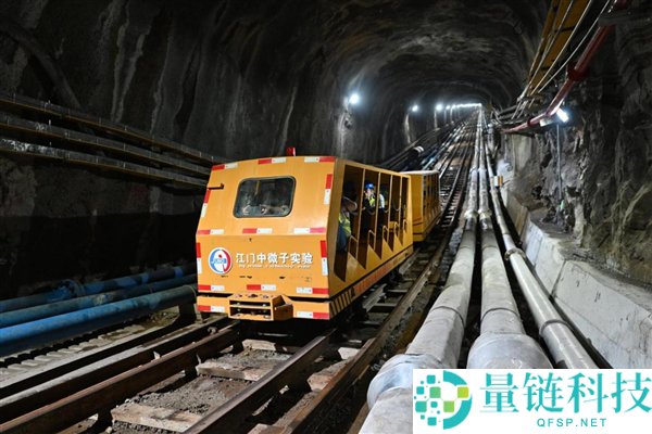 江门中微子在地下700米深处捕获鬼魂粒子，首次揭示重要物理效果——《天然》报道