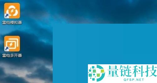 雷电模拟器怎么自动旋转屏幕?雷电模拟器自动旋转屏幕开启方法