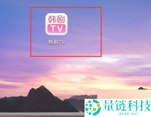 韩剧tv怎么查看全部稿件?韩剧tv查看全部稿件方法