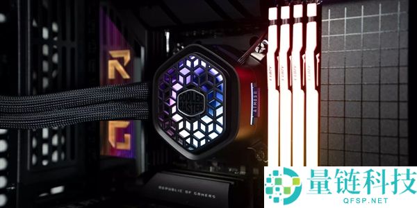 酷冷至尊限量版台式机发布：搭载AMD锐龙9 9950X3D2与定制RTX 5090显卡