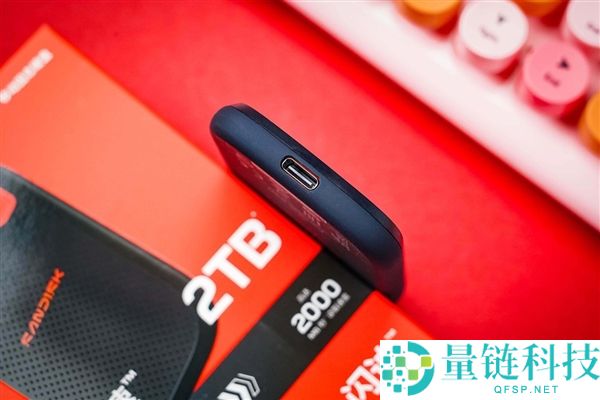 闪迪至尊极速挪动固态硬盘晋级版评测：性能爆棚，值得入手