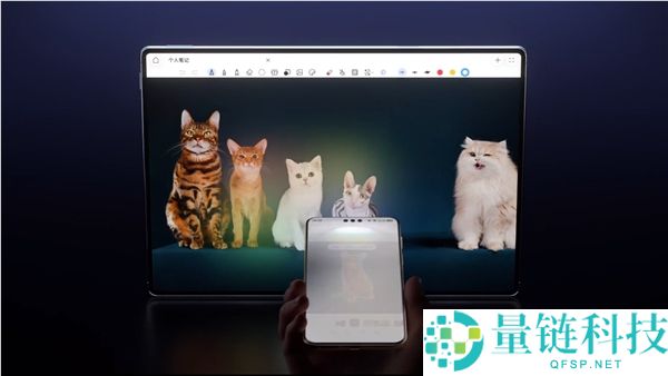 华为HarmonyOS 7界面正式发布:光感特效提升流畅体验