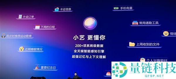 HarmonyOS 7开辟者Beta版新里程碑时辰正式发布，探索最新操作系统创新
