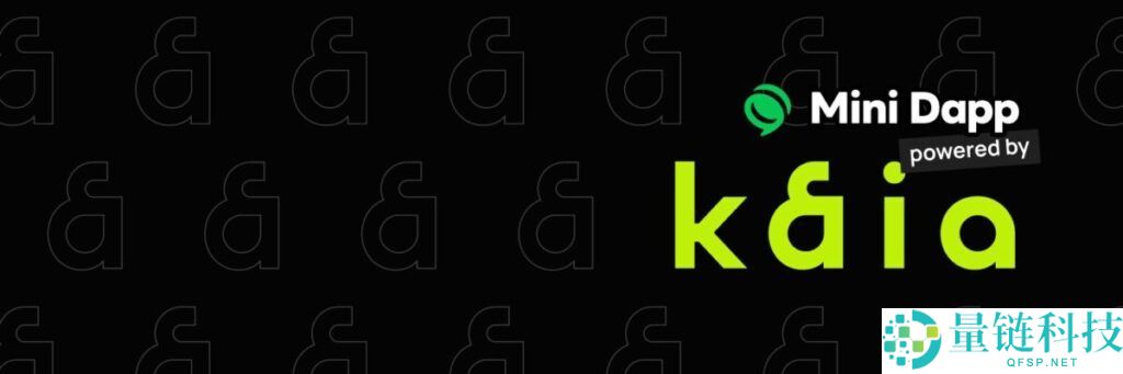 Kaia Crypto (KAIA) 是什么？深度解析代币经济学、未来展望与购买指南