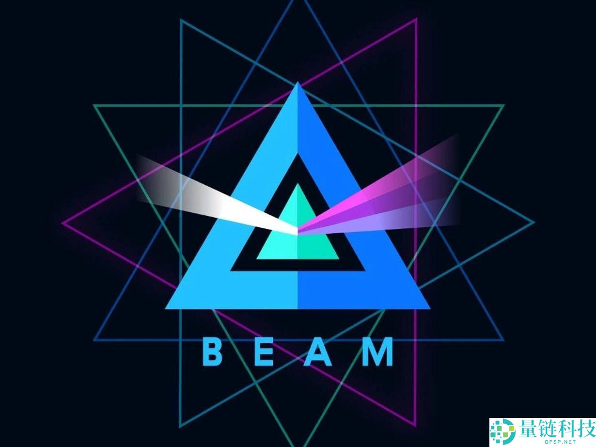 什么是 BEAM 币？深度解析起源背景、运作机制与发展路线图