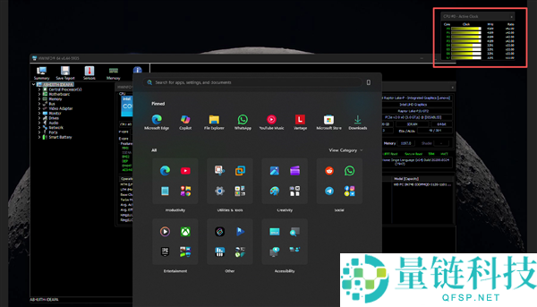 Windows 11 CPU加快更新上线 实测被动触发提速1-3秒 系统响应速度显著提升