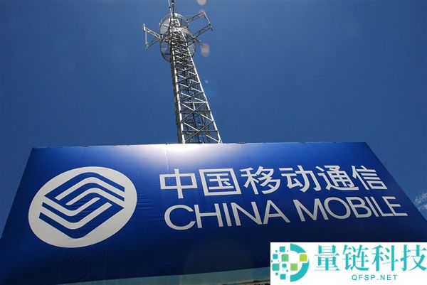 工信部处理近2亿涉诈高风险电话卡，部分用户可封闭境外来电和短信功能