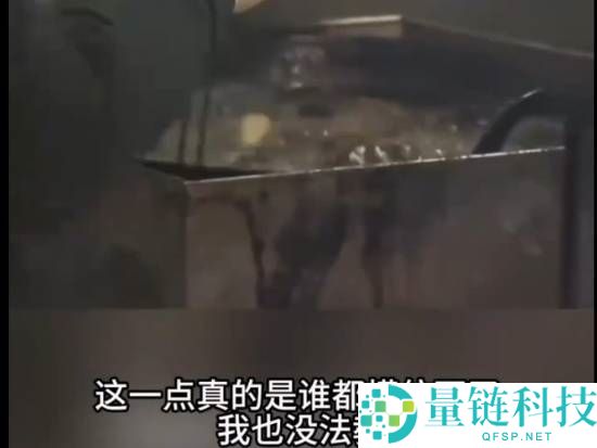 日本炸鸡店66年重复使用一锅油夺金奖，店主回应引发热议