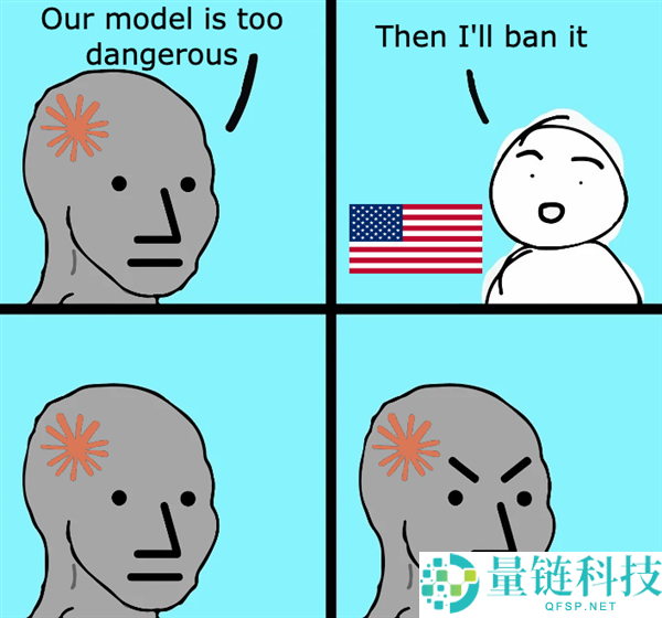 Mythos大模子禁出口，网友呼吁OpenAI：请勿夸大，需降智才行