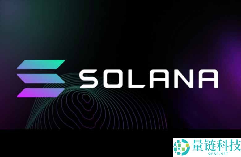 SOL 币价格分析：2026 年能否再创新高？深度解读与走势预测